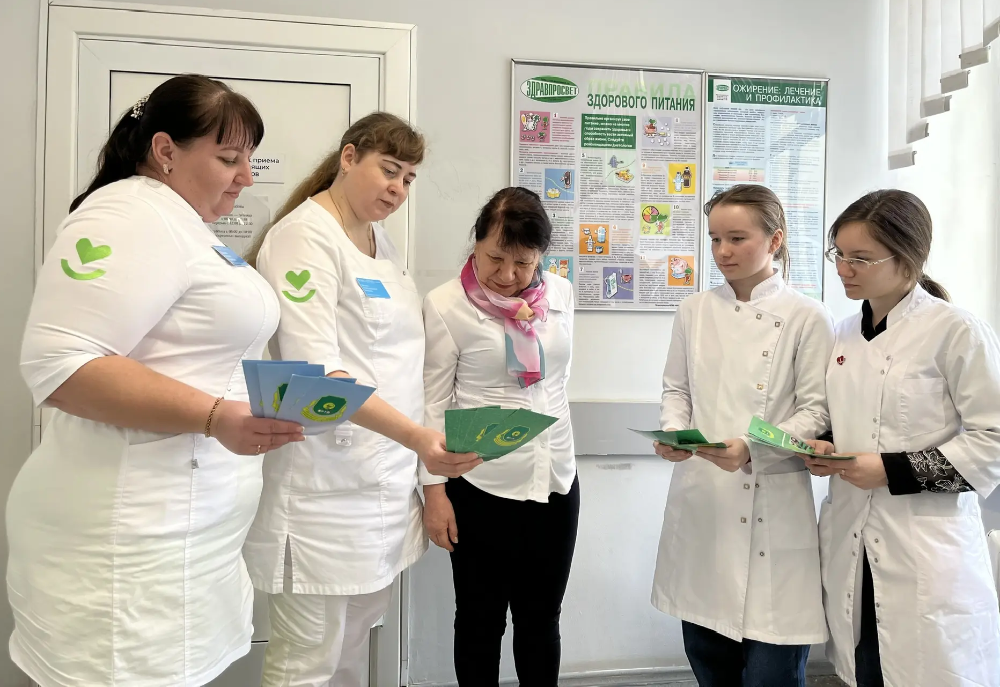 С заботой о здоровье зубов и полости рта